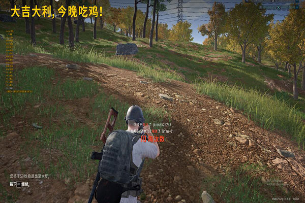CF外挂类型图片透视自瞄效果